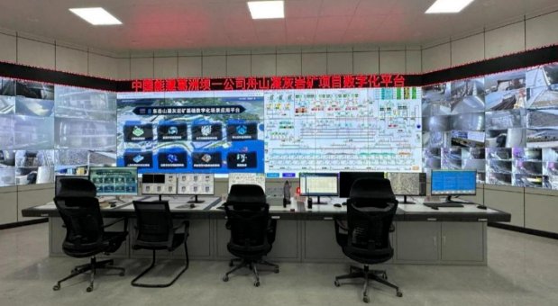 新澳门2024免费原料