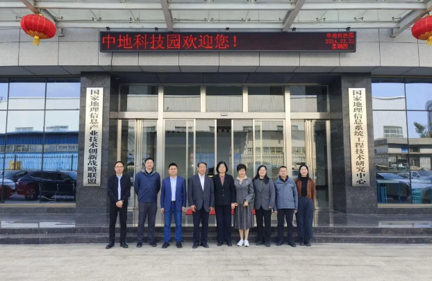 新澳门2024免费原料
