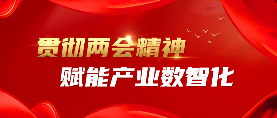 新澳门2024免费原料