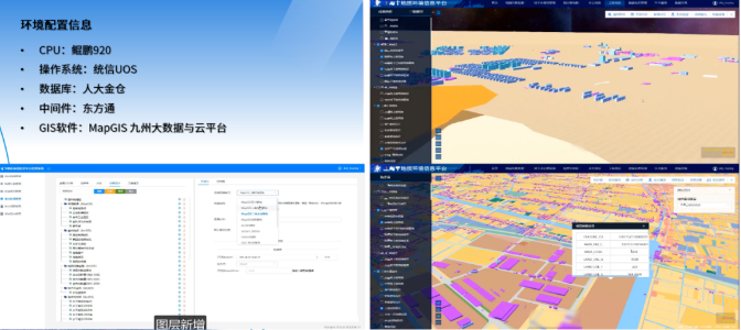 新澳门2024免费原料