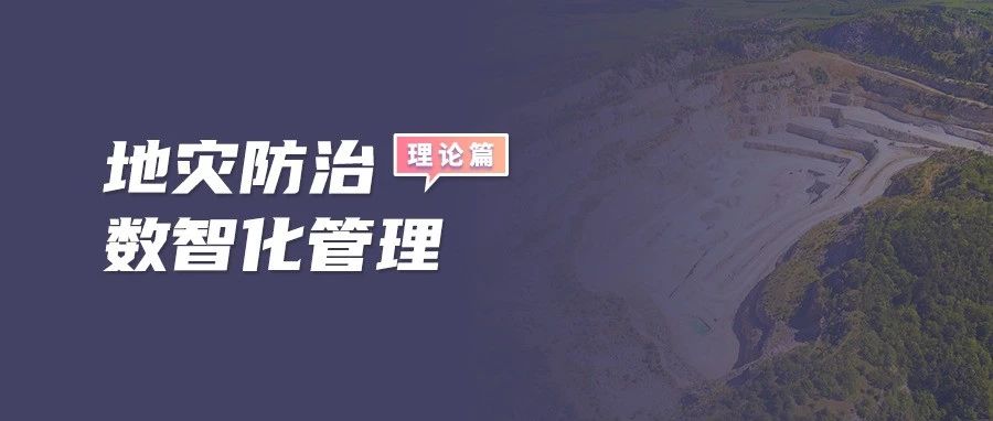 新澳门2024免费原料