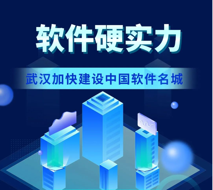 新澳门2024免费原料