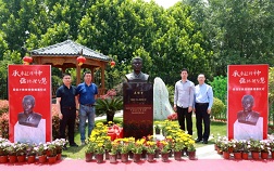 新澳门2024免费原料