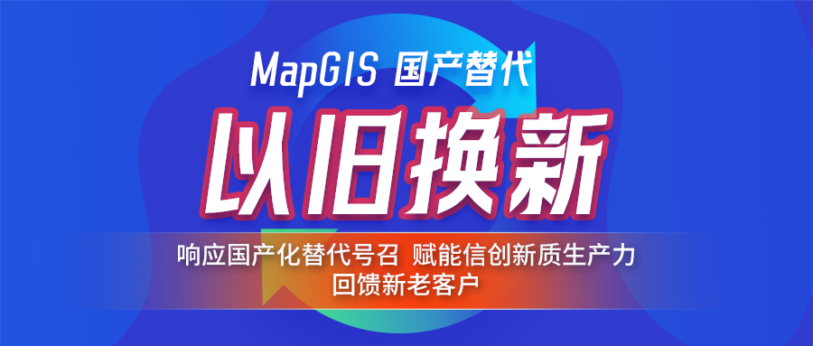 新澳门2024免费原料