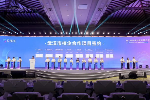新澳门2024免费原料