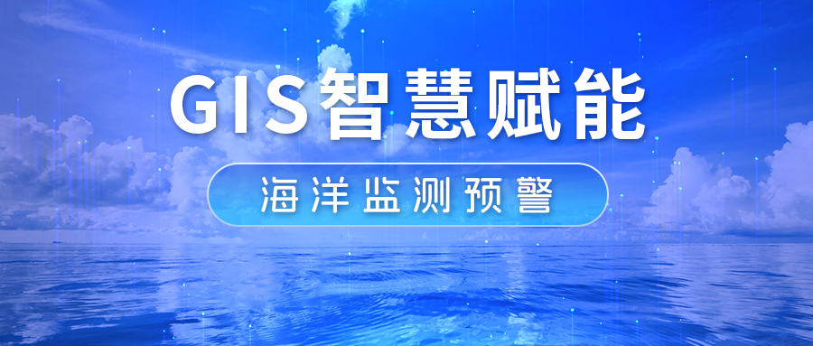 新澳门2024免费原料