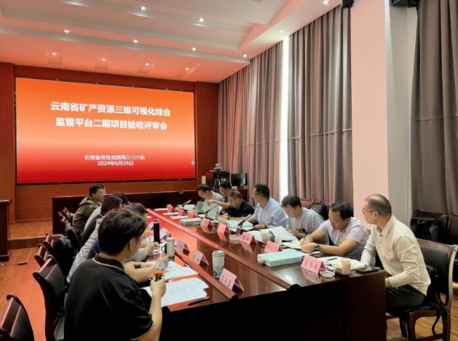 新澳门2024免费原料