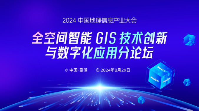 新澳门2024免费原料