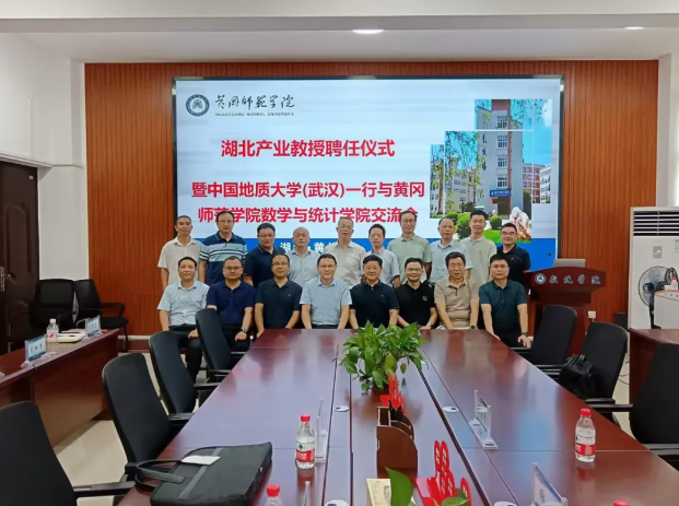 新澳门2024免费原料