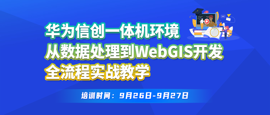 新澳门2024免费原料