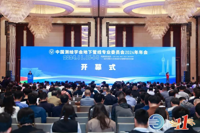 新澳门2024免费原料