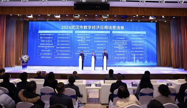 新澳门2024免费原料