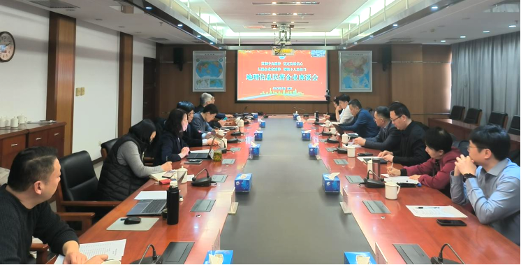 新澳门2024免费原料