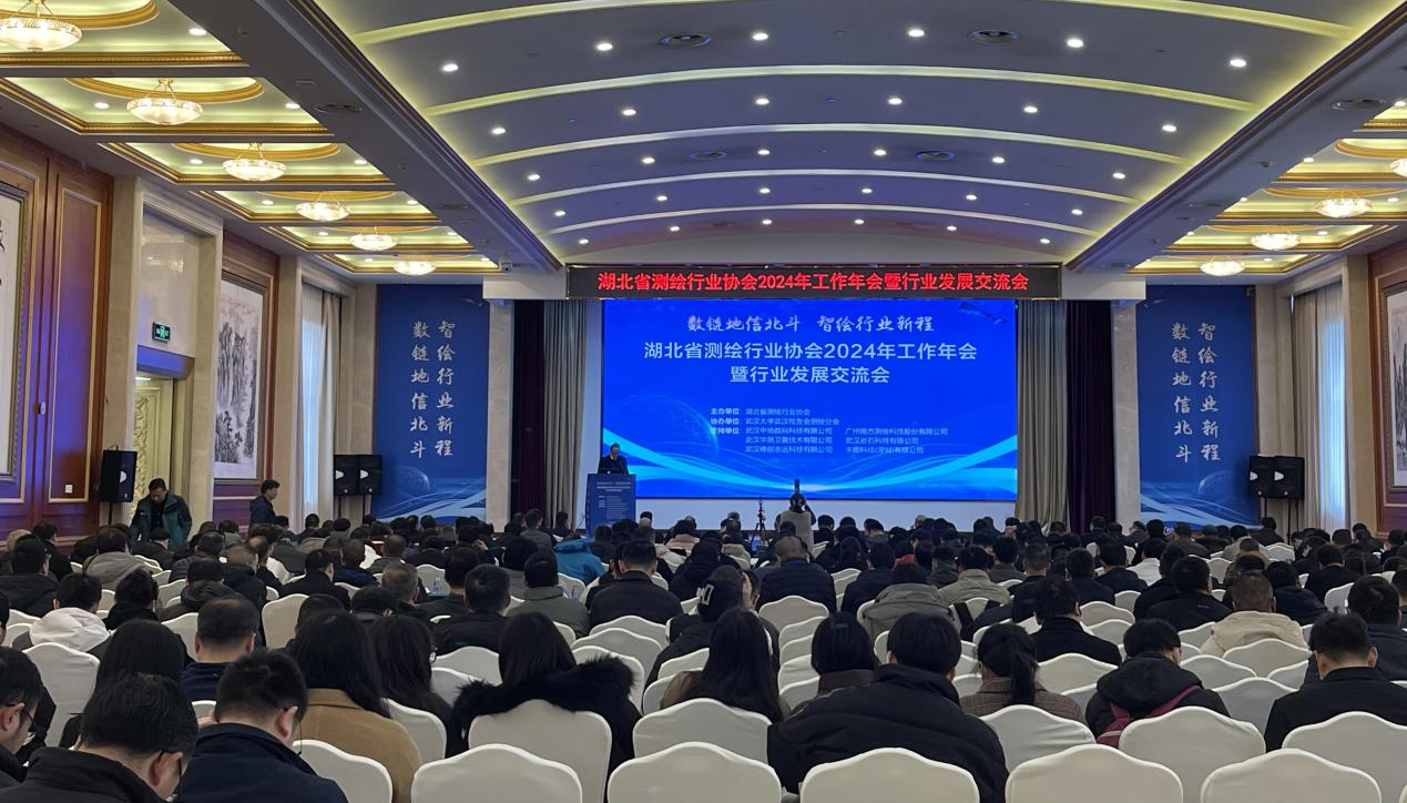 新澳门2024免费原料