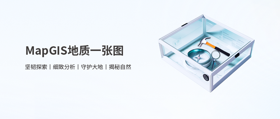 新澳门2024免费原料