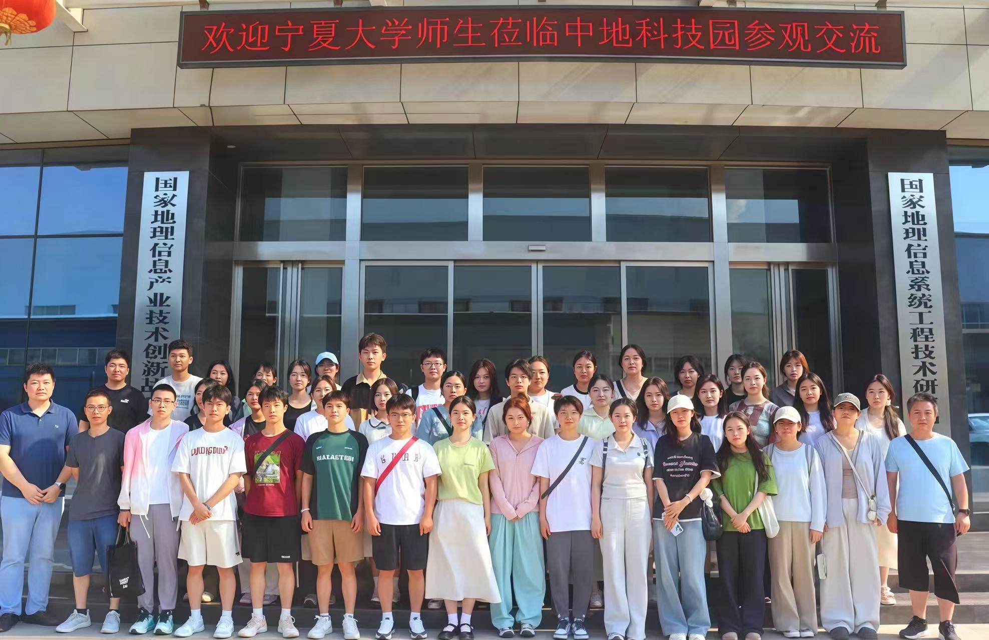 新澳门2024免费原料