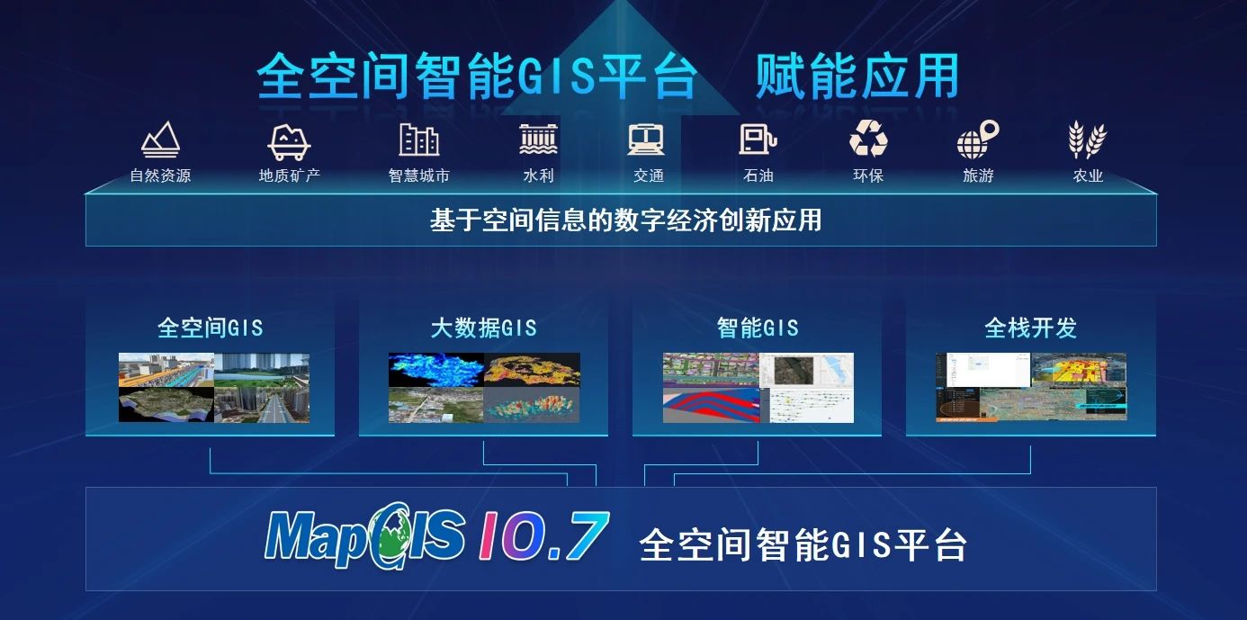 新澳门2024免费原料