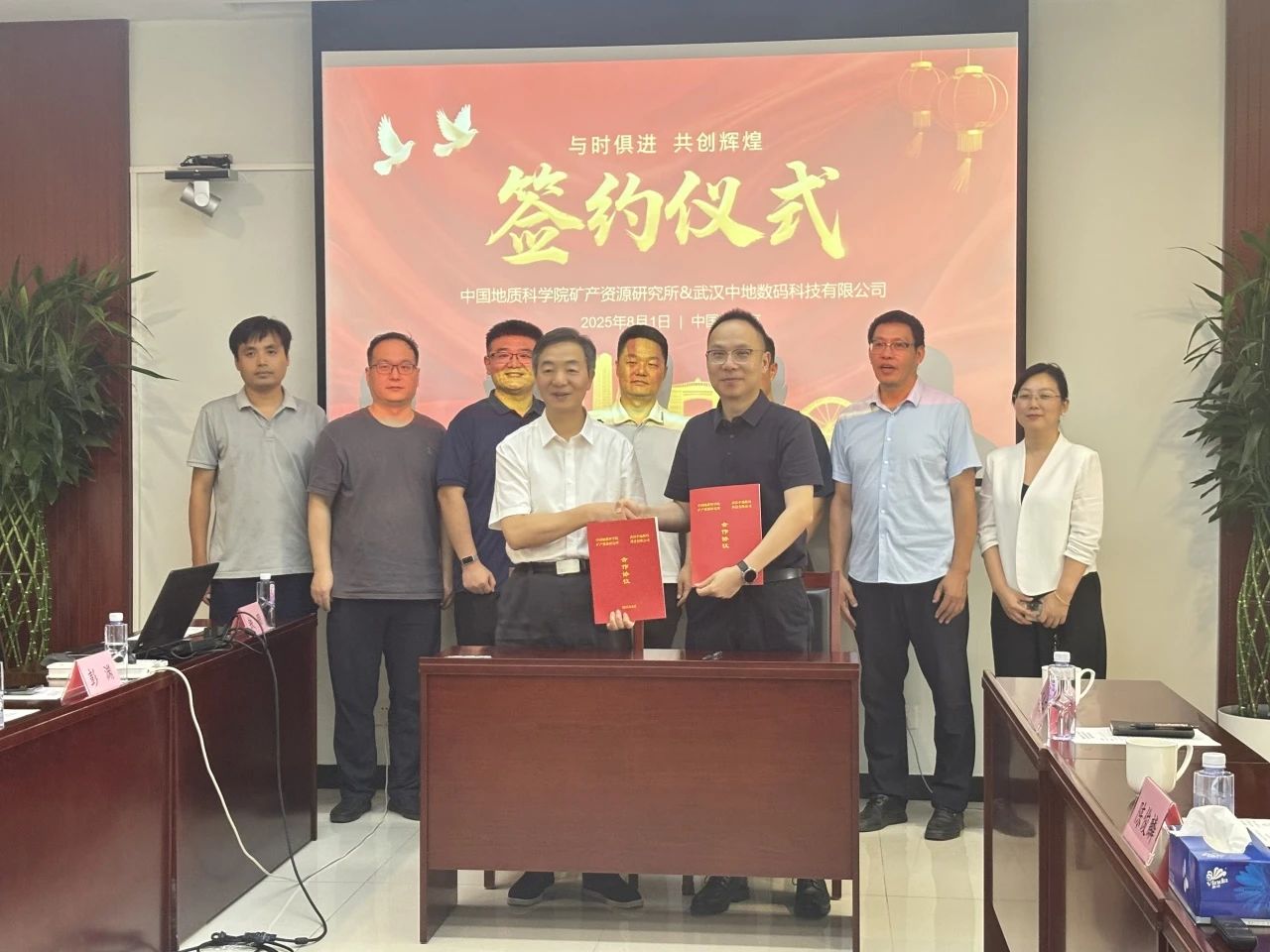 新澳门2024免费原料