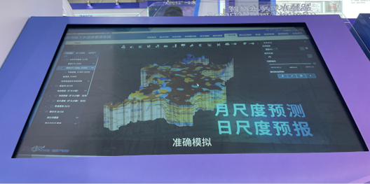 图片3.png 图片3.png