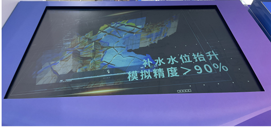 图片4.png 图片4.png