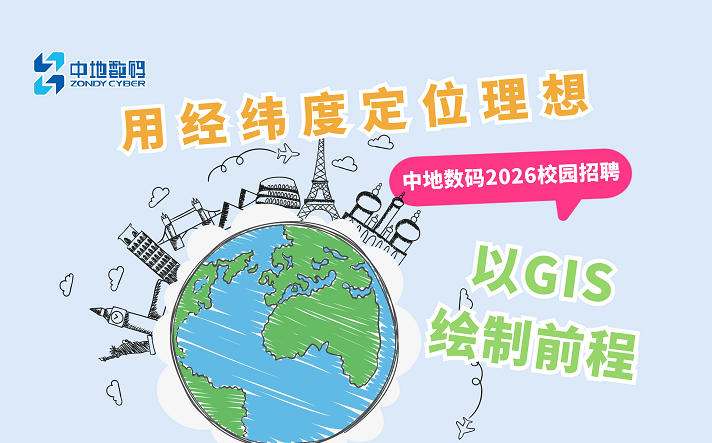 新澳门2024免费原料