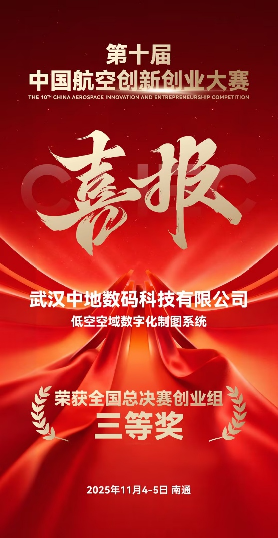 三等奖.png 三等奖.png