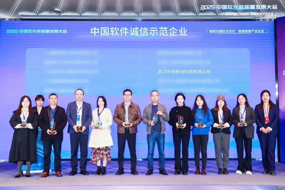 新澳门2024免费原料