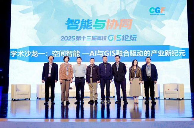 新澳门2024免费原料