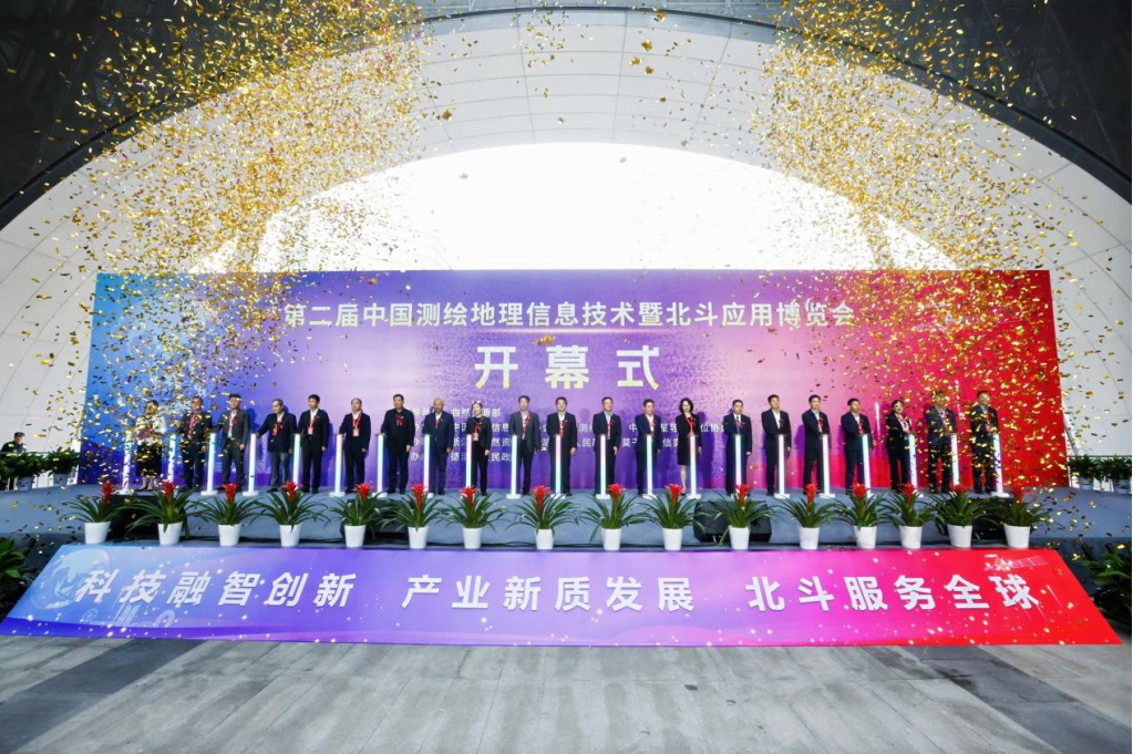 新澳门2024免费原料