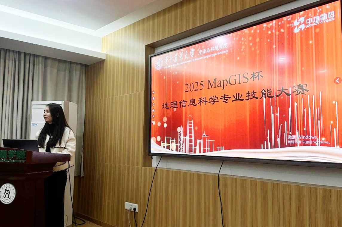 新澳门2024免费原料