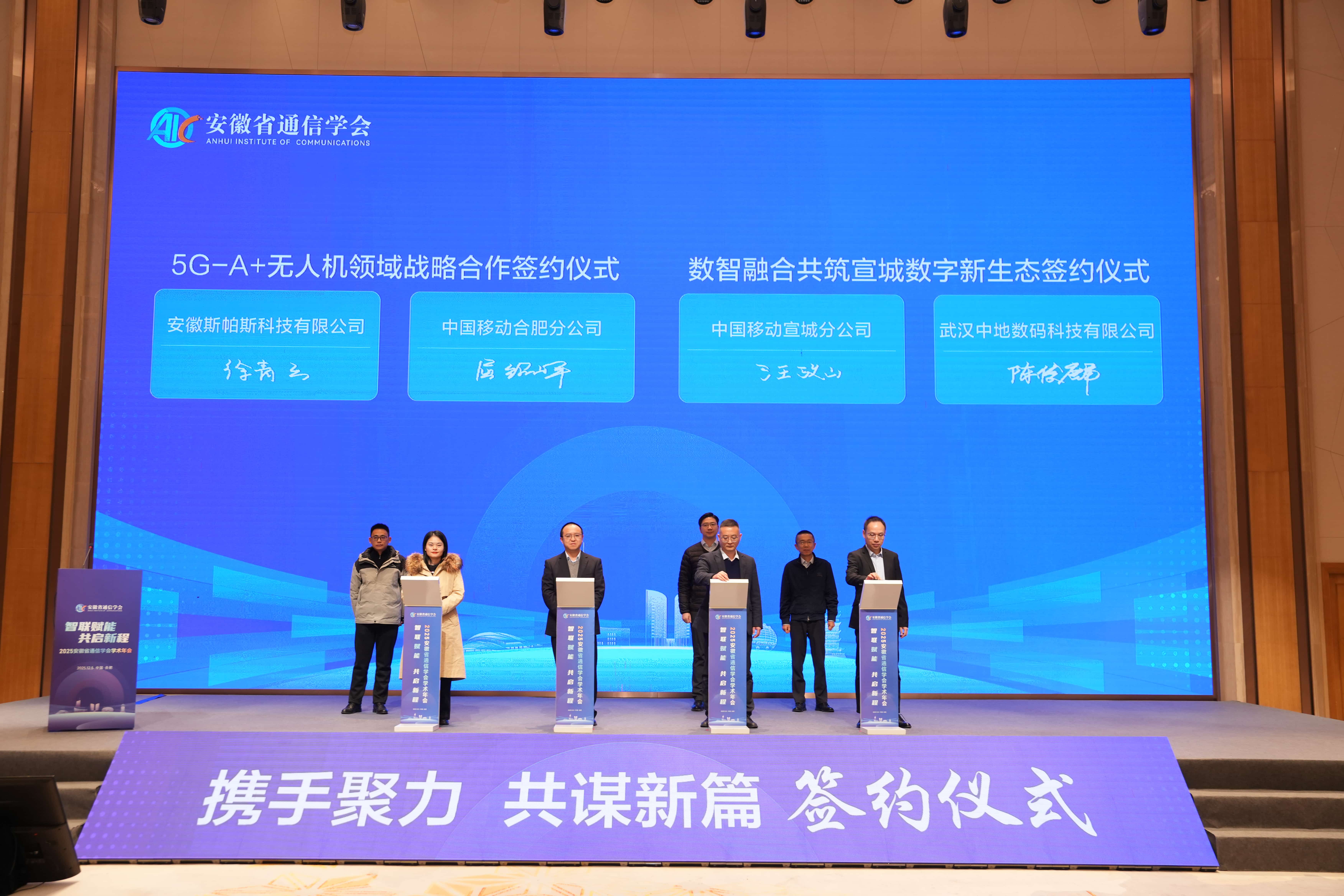 新澳门2024免费原料