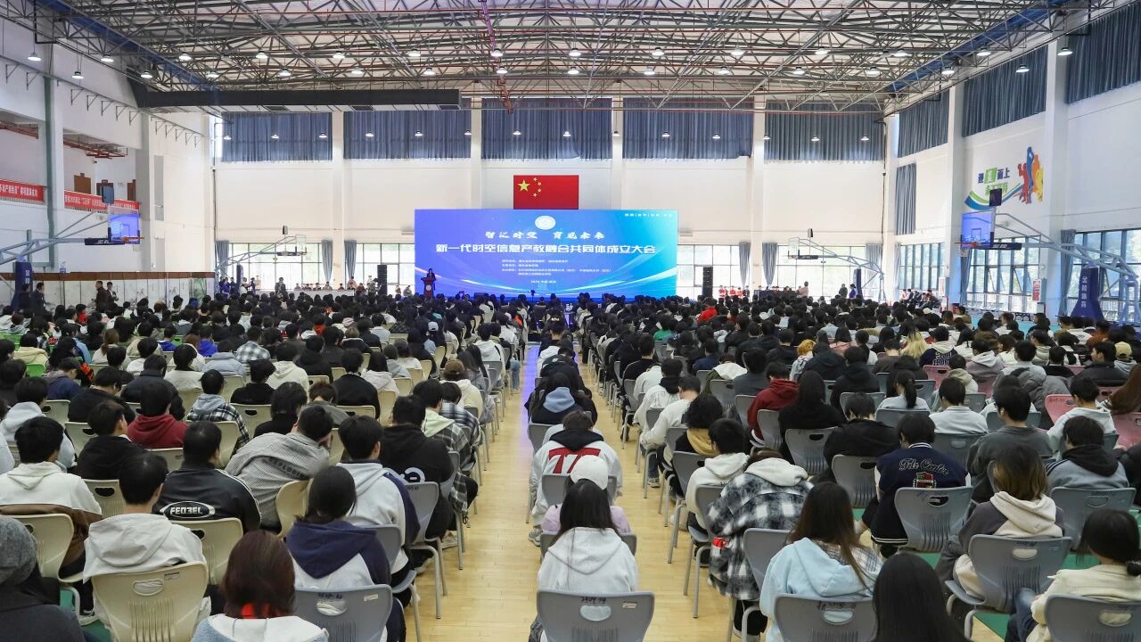 新澳门2024免费原料