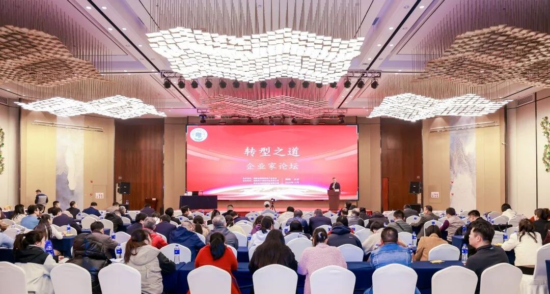 新澳门2024免费原料