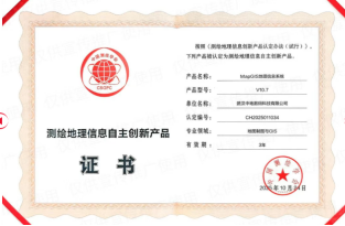 新澳门2024免费原料