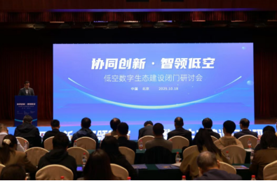 新澳门2024免费原料