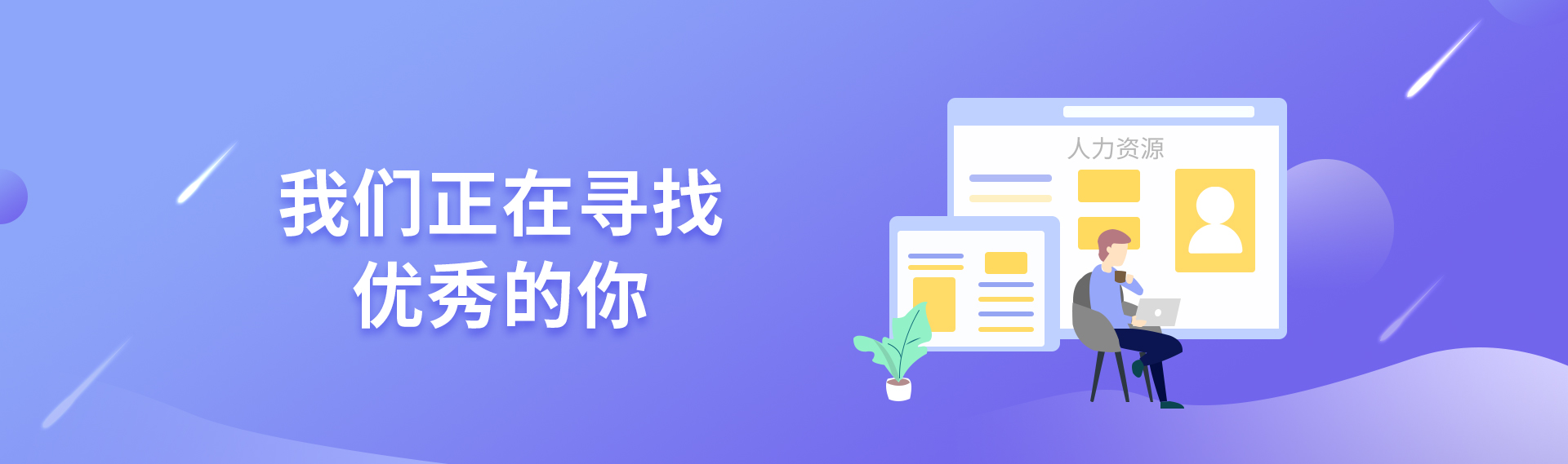 新澳门2024免费原料