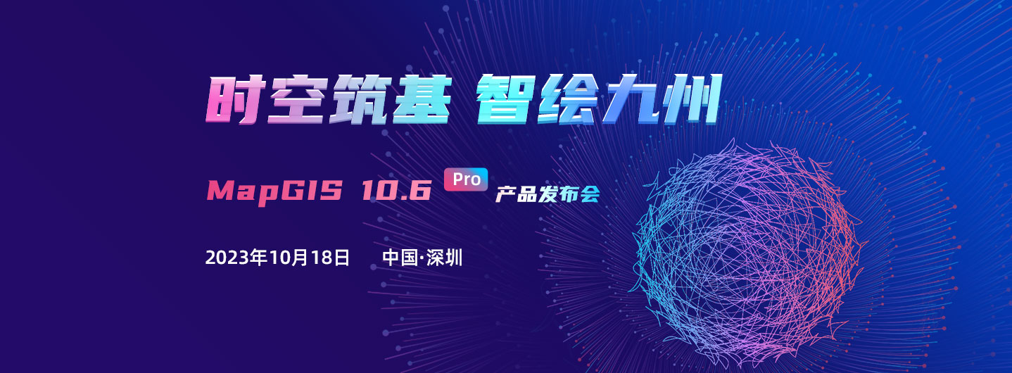 新澳门2024免费原料
