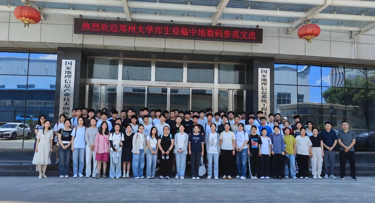 新澳门2024免费原料