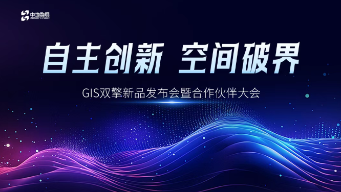 新澳门2024免费原料